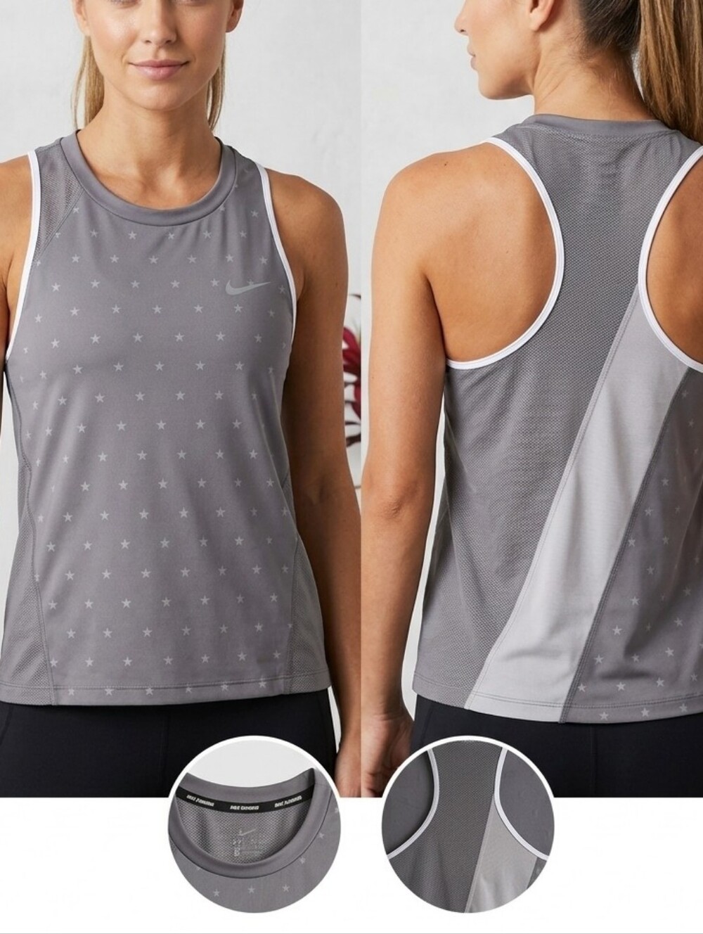 BOGO Nike Running Dri-Fit Grey Star Pattern Mesh Back Active Tank Top Size S